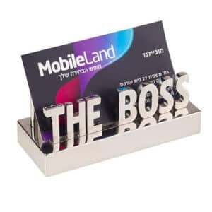 מעמד כרטיסי ביקור "הבוס" / THE BOSS, ממתכת מבריק