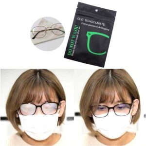 מטלית הקסם - מטלית למניעת אדים במשקפיים (רב פעמית)