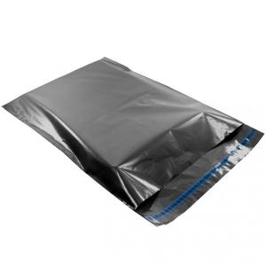 100 מעטפות בלדרות מניילון שחור (ממוחזר) 17X30 ס"מ