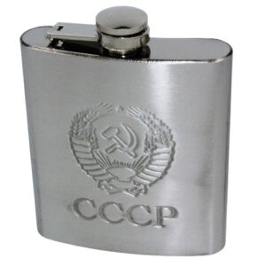 פלאסק cccp ברית המועצות - יוקרתי ומהודר, 240 מ"ל